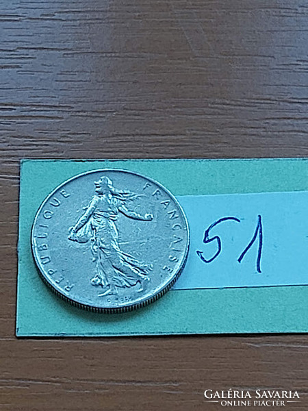 French 1 franc 1960 nickel 51