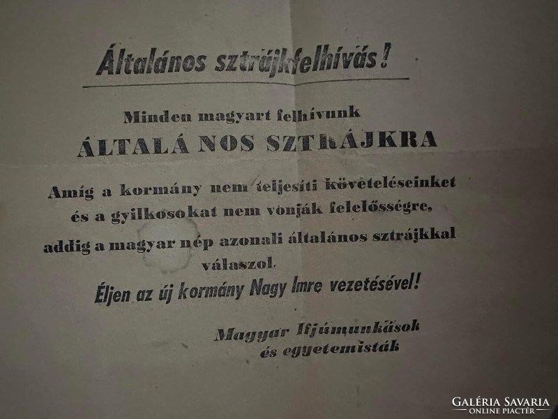 1956. The revolutionary leaflet of Hungarian young workers and university students,