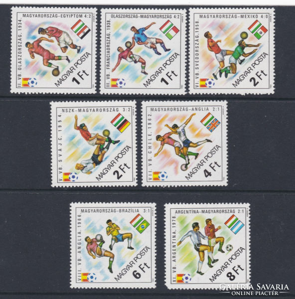 Football World Cup 1982** stamp series
