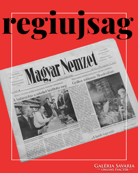 1983 May 20 / Hungarian nation / for birthday :-) original, old newspaper no.: 25346