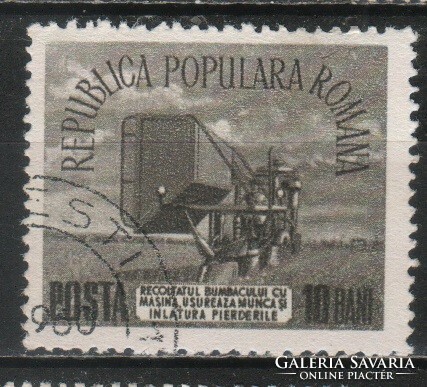 Romania 1642 mi 1459 EUR 0.30