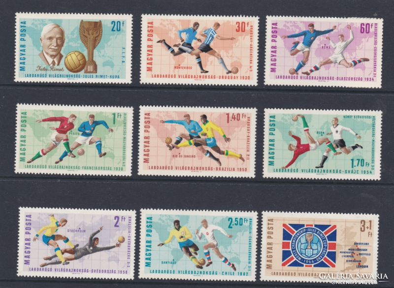 Football World Cup 1966** stamp series