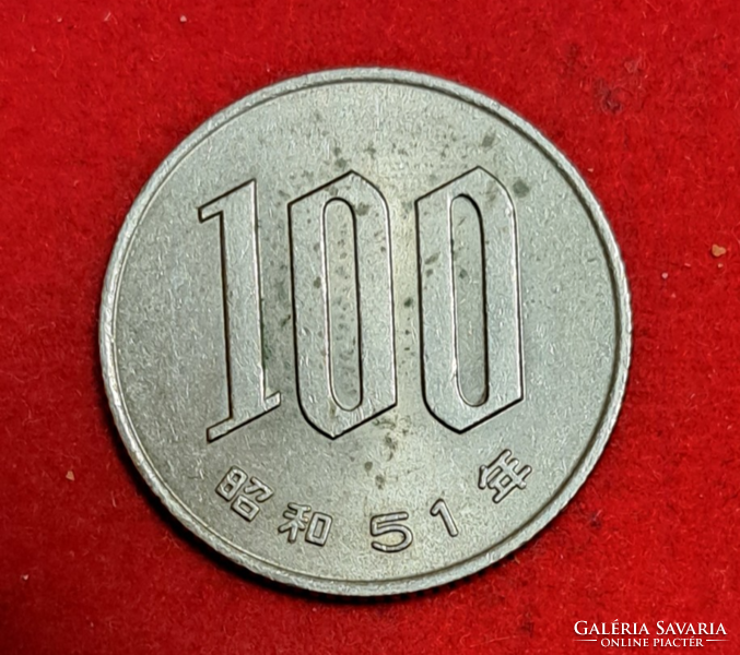 Japán 100 Yen (1011)