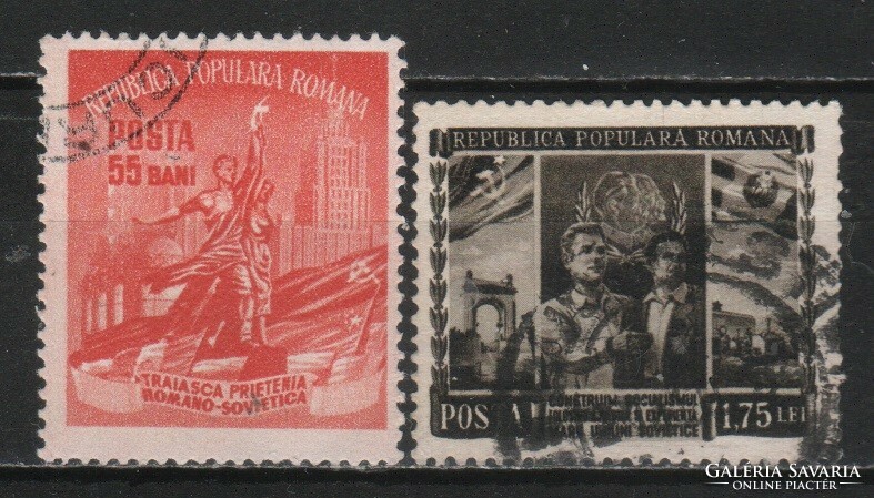 Romania 1596 mi 1409-1410 EUR 0.80