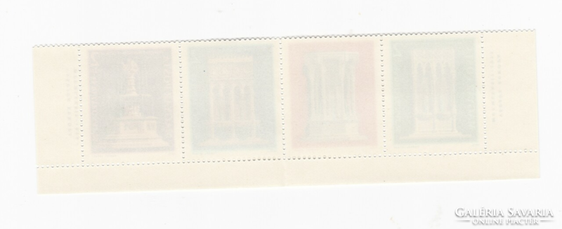 Visegrádi Műemlékek 1975. ** bélyegsor alsó széllel