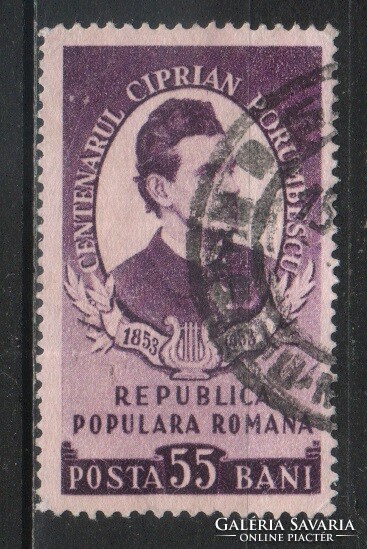 Románia 1640 Mi 1458    0,50 Euró