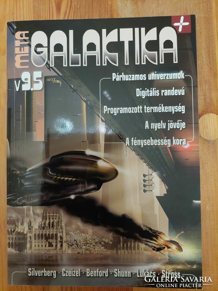 MetaGalaktika+ v9.5 folyóirat, olvasatlan (Akár INGYENES szállítással)