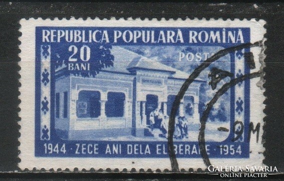 Románia 1691 Mi 1484    0,30 Euró