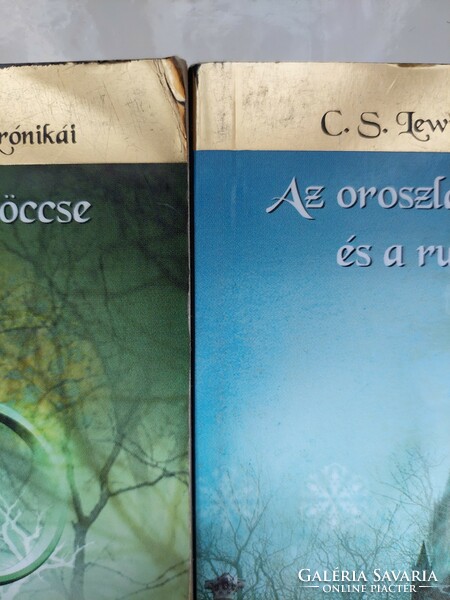 C. S. Lewis: The Chronicles of Narnia 5 parts for sale (even with free delivery)