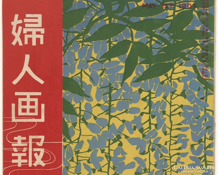 The work of the Japanese artist Toraji Ishikawa, from 1907, reproduction of a print.