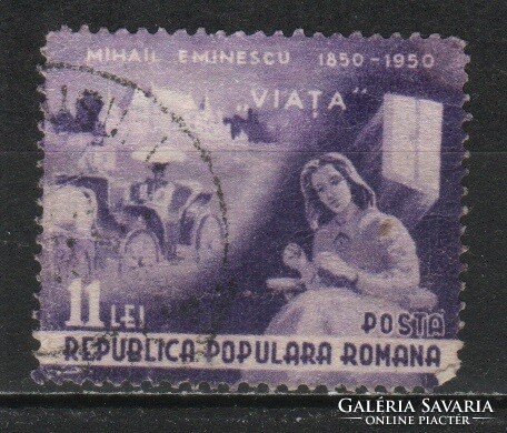 Románia 1556 Mi 1200      0,50 Euró