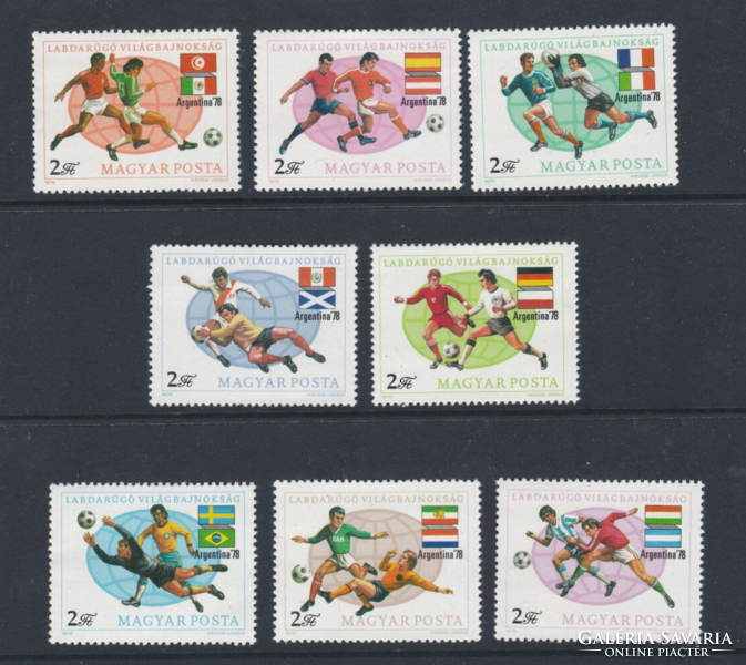 Football World Cup 1978** stamp series