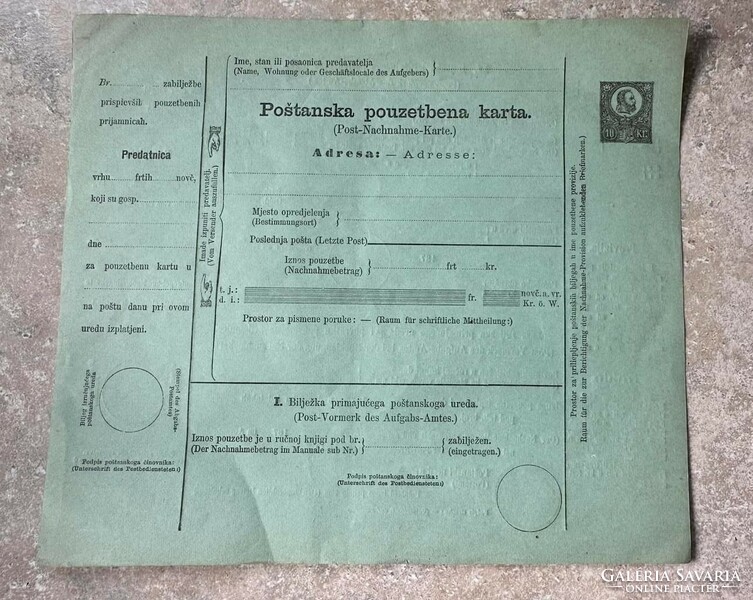 1871. Kétnyelvű díjjegyes Posta utánvételi jegy szép állapotban
