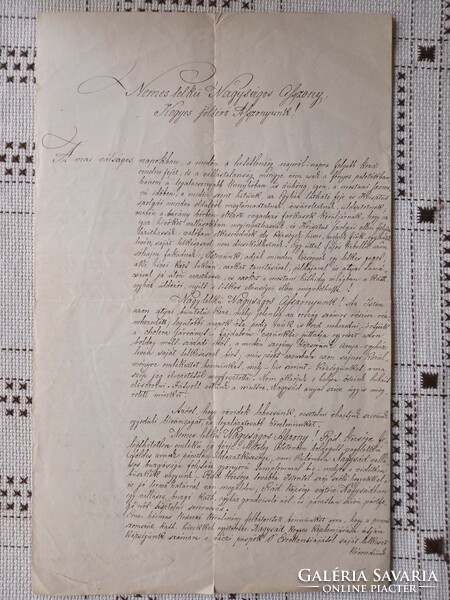 1873. Request of Rádi rk.Hitközség to maintain its own pastor