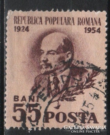 Románia 1661 Mi 1463    0,50 Euró