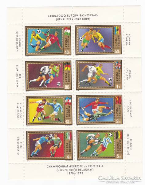 European Football Championship - l 1972. ** Stamp series