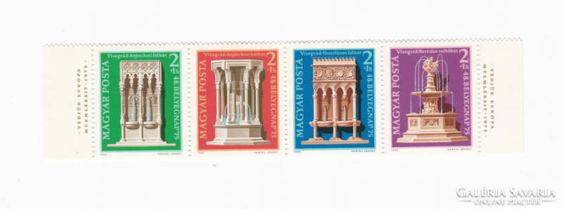 Visegrádi Műemlékek 1975. ** bélyegsor