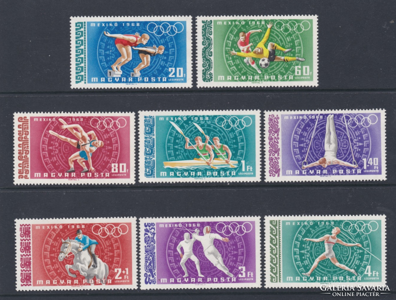 Olympics Mexico 1968. ** - Stamp series