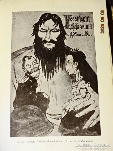 Fülöp - Miller: Rasputin the Holy Devil / The Russian Miracle Worker and the Women 1927