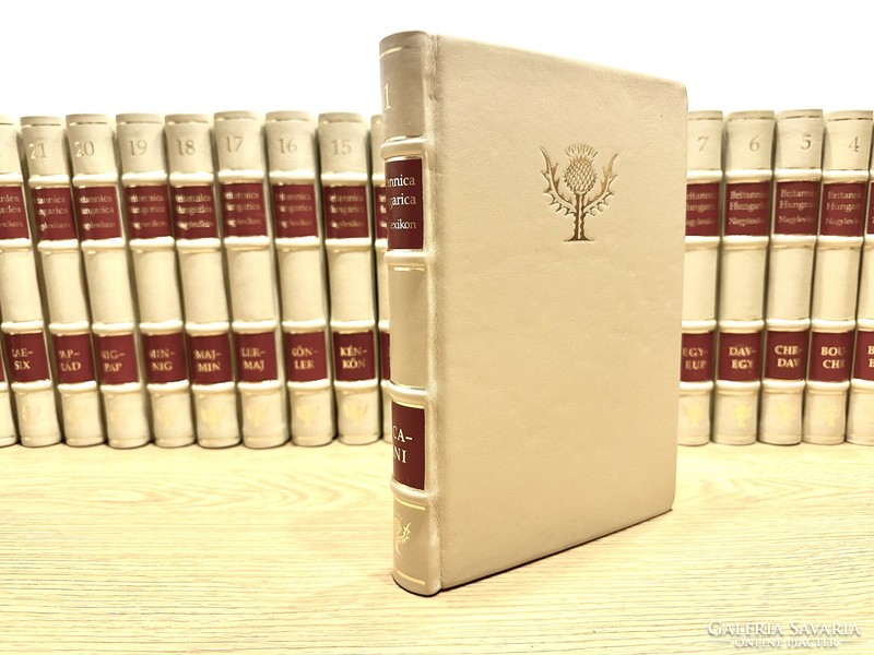 Flawless! Britannica hungarica: britannica hungarica encyclopedia series 1-25 in butter-colored sheepskin