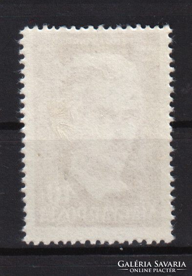 1949 Petőfi 40 fils ¤¤ / misprint