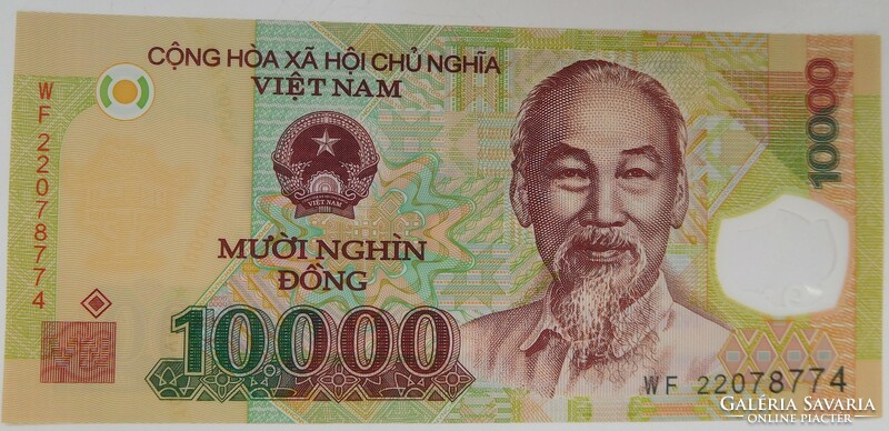 Vietnam 10000 dong 2022 ounce polymer