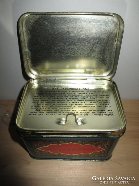 Russian tea box