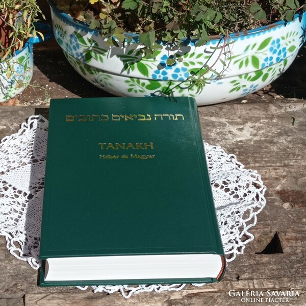 Hebrew and Hungarian Tanakh, Bible, Old Testament, scriptures