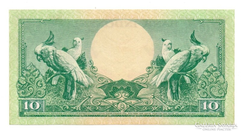 10     Rúpia    1959       Indonézia