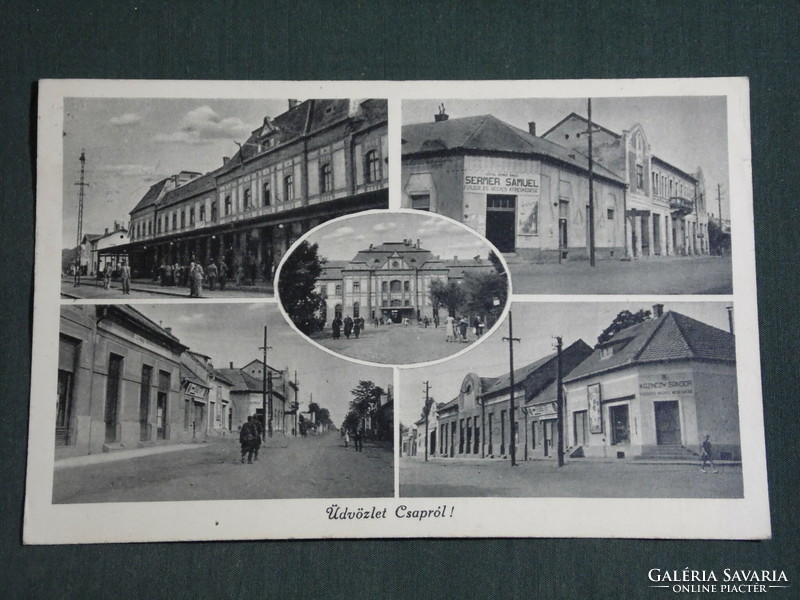 Postcard, Ukraine, pin, mosaic details, railway station, street detail shops, 1941