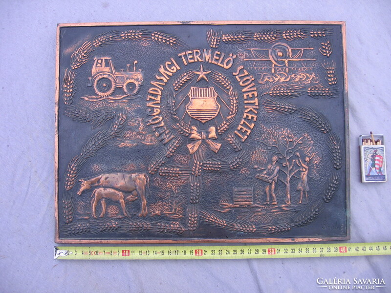 Socialist coat of arms, marked, bronze, agricultural cooperative board, relief - relief