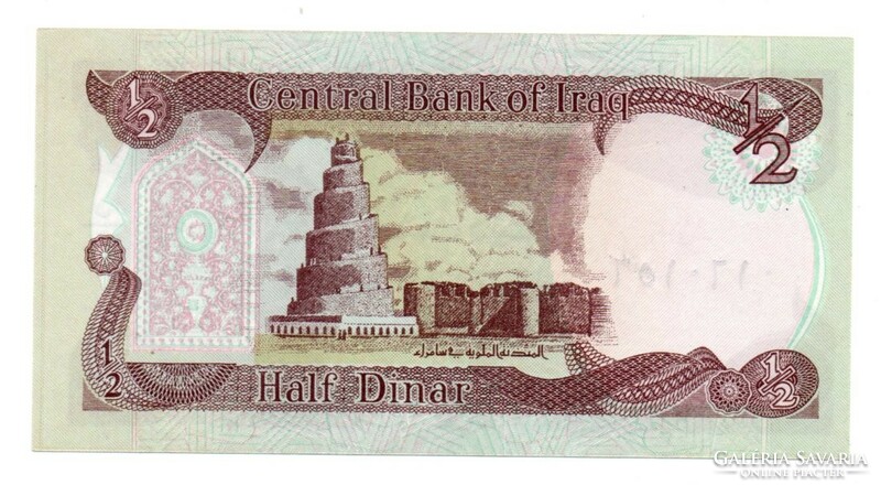 1/2 Iraqi dinar