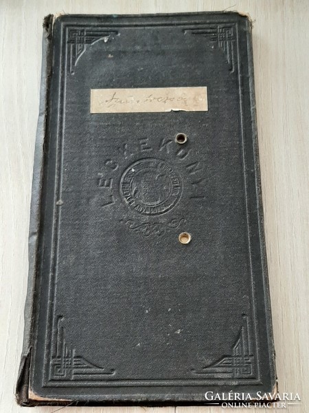 Textbook 1913 - 1926 Royal Hungarian Péter Pázmány University of Science in Budapest