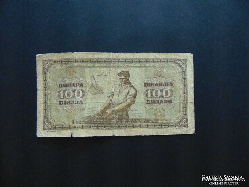 Yugoslavia 100 dinars 1946
