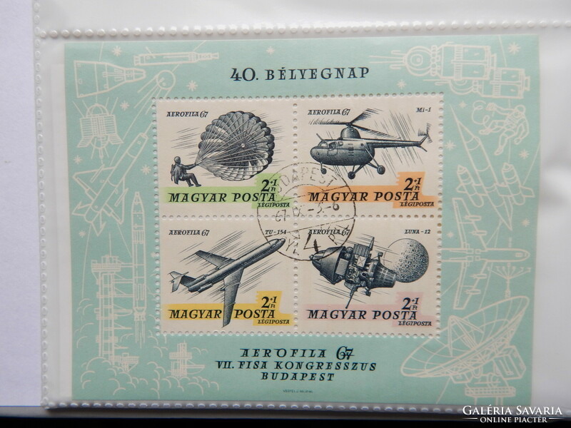 1967. Stamp day 40. - Aerofila (ii.) - Block /400 HUF/