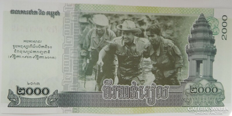 Kambodzsa 2000 riels 2013 UNC