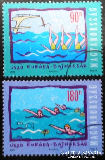 M4862-3 / 2006 floating EC - Budapest stamp series postal clean sample stamps