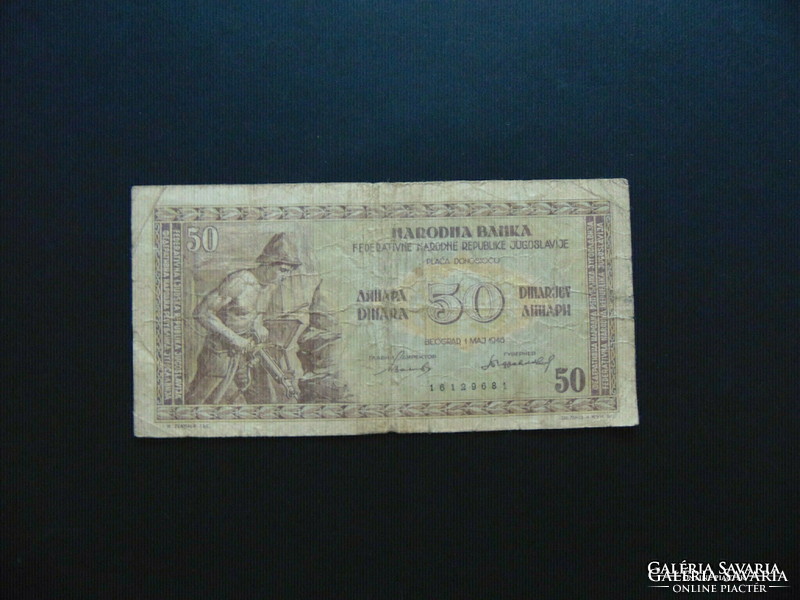 Yugoslavia 50 dinars 01.1946
