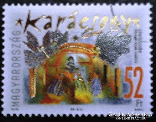 M4869 / 2006 Christmas stamp postal clean sample stamp