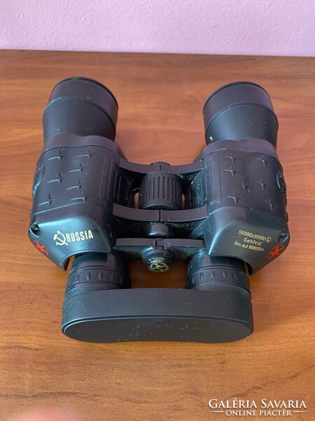 Sehfeld Russian military tactical binoculars