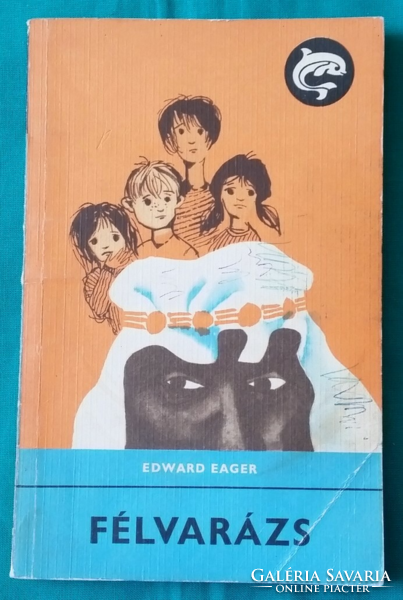 'Edward eager: half magic - dolphin books > children's and youth literature > humor