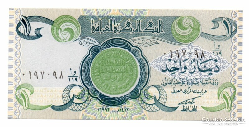 1     Dinár          Irak