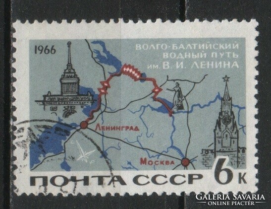 Pecsételt Szovjetunió 2663 Mi 3254   0,30  Euró