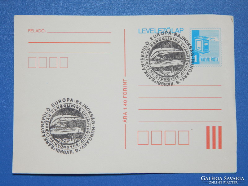 Díjjegyes levelezőlap 1986. Sárkányrepülő Európa-Bajnokság, Gyöngyös