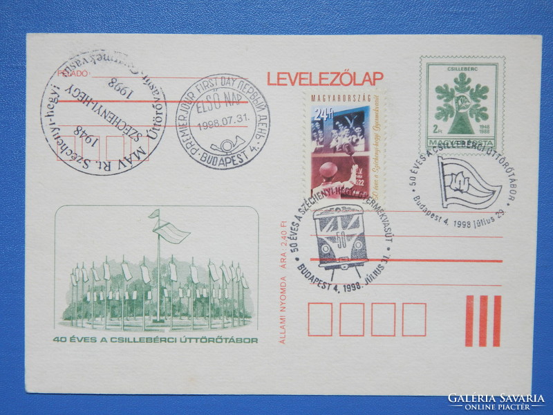 Postcard with ticket price, Széchenyi Children's Railway, Csillebérc pioneer camp anniversaries