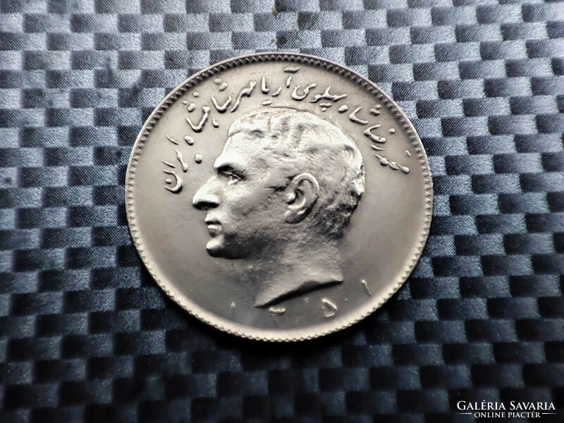 Iran 10 rials, (1973)