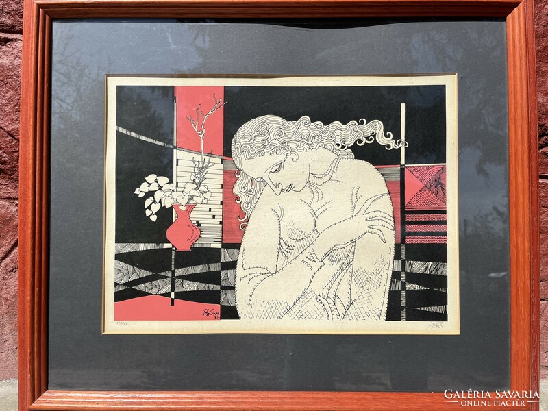 Endre Szasz: a quiet afternoon (1985) signed screen print