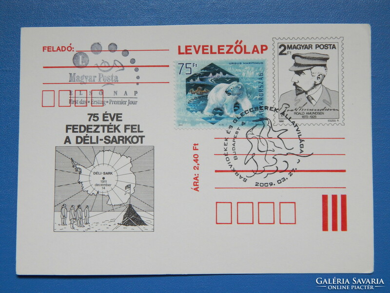Stamped postcard: discovery of the South Pole 1986. Roald Amundsen; fee supplement 2009. Polar bear