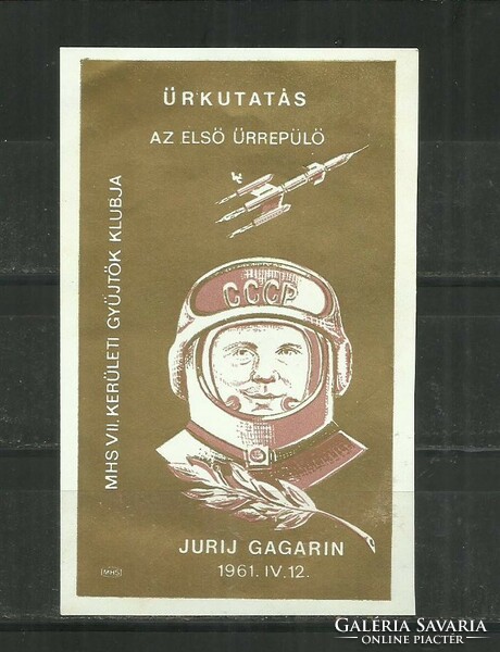 1961 ,- Jurij Gagarin gyufacímke - nem használt