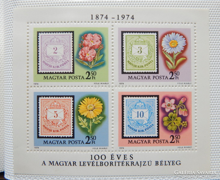 1974. 100 Years of the letter envelope stamp - block** (500ft)